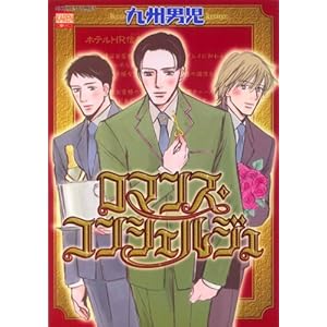 ���}���X�E�R���V�F���W�� (�j�`�u���R�~�b�N�X)