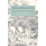 stories old and new a ming dynasty collection