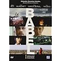 Babel