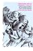 Dreams With Sharp Teeth (Omnibus)