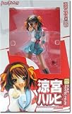 Melancholy of Haruhi Suzumiya: Haruhi Suzumiya 1/8 Scale PVC Statue