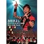 �X�삫�悵�X�y�V�����R���T�[�g2008 ���悵���̖� Vol.8 [DVD]