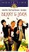 Benny & Joon
