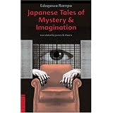 Japanese Tales of Mystery & Imagination (Tuttle Classics)