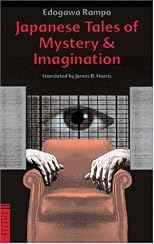 Japanese tales of mystery & imagination