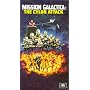 Battlestar Galactica: Mission Cylon Attack [VHS]