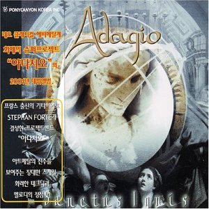 Adagio - Panem et Circences Lyrics - Zortam Music