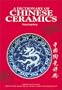 A Dictionary of Chinese Ceramics