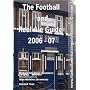 Division One 2006-07 (Football and Real Ale Guide)