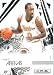 2009 /10 Leaf Rookies & Stars Basketball Card # 98 Gilbert Arenas Washington Wizards Mint Condition- Shipped In Protective ScrewDown Display Case!