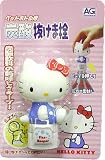炭酸ぬけま栓EZキャップ ハローキティ
