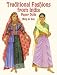 Book Traditional Fashions from India Paper Dolls