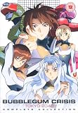 Bubblegum Crisis - Tokyo 2040: The Collection