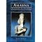 Amarna, Akhenaten, Nefertiti, Tutankhamun and all that.
