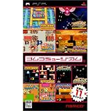 ナムコミュージアム