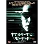 �L�A�k�E���[�u�X �����[�e�b�h�E�t�H�[�E�T�N�Z�X [DVD]