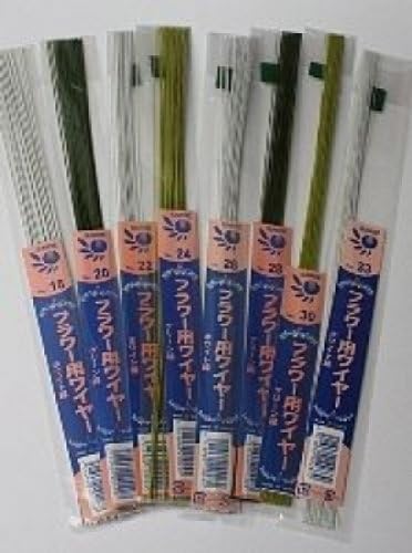 Sunrise Floral Wire 22 Gauge Nile Green 25 Count