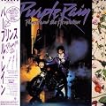 Purple Rain