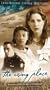 Rising Place [VHS]