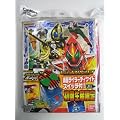 【仮面ライダーバトルガンバライド】オフィシャルカードバインダー【レジェンドライダースイッチ】４ポケット6穴式リフィル10枚付き【初回生産限定】仮面ライダーディケイドスイッチ付き！