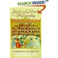 Jewish and Islamic Philosophy: Crosspollinations in the Classic Age by Lenn Evan Goodman