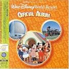 Walt Disney World...