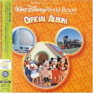 CD-Charts  Search : Walt Disney World Resort in Florida