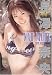 NAO MODE [DVD]