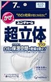 超立体マスク 風邪用 ふつうサイズ 7枚 (4入り)