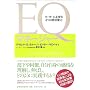 EQ�}�l�[�W���[