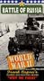 Why We Fight - The Battle of Russia: The Nazi March Frozen [VHS]
