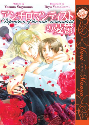 depression of the anti romanticist yaoi depression ot anti romanticist gn