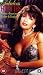Fabulous Forties [VHS]