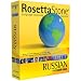 Russian Level 1 Win/Mac Personal Edition [Old Version]