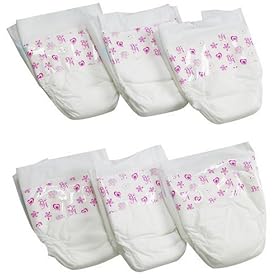 Hasbro Baby Alive Diapers Accessory Pack by BaAlive