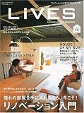 LiVES ( ���C���Y ) 2010�N 04���� [�G��] VOL.50