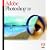 Adobe Photoshop 7.0 (Mac) [OLD VERSION]
