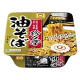 マルちゃん 珍々亭 油そば 166g×12個