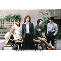 離婚弁護士 DVD-BOX