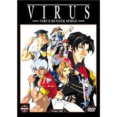 Virus - Virus Buster Serge (Vol. 1)