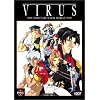 Virus - Virus Buster Serge (Vol. 1)