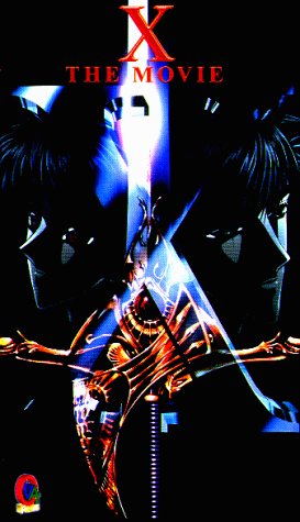 X - The Movie