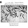 M�lodies Andalouses du Moyen-Orient