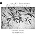 M�lodies Andalouses du Moyen-Orient