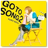 GO TO SONG 2
