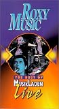 The Best of Musikladen: T-Rex and Roxy Music [VHS]