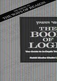 The Book of Logic