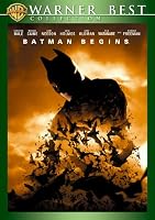 バットマン ビギンズ [DVD]