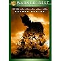 �o�b�g�}�� �r�M���Y [DVD]
