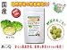����ڤޤ뤴�ȥ��ץ�ڥ���٥ġۡ�250mg��180γ��2�ĥ��å�(�����Χ����̵��)�ϡ������������­���䤦���ץ�/����٤�